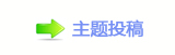 쩎덯㘀ࡔ豔楟_噙퍾鱧梈